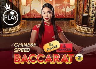 wish you lucky 4d|Game List .